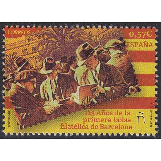 España Spain 5050 2016 Efemérides MNH
