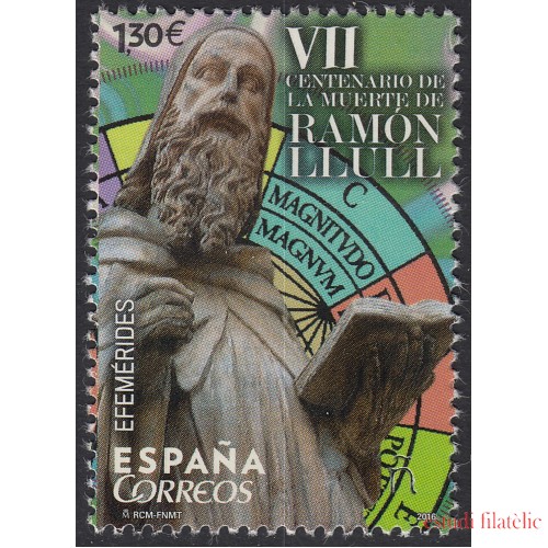 España Spain 5052 2016 Efemérides MNH