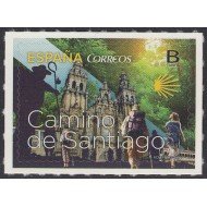 España Spain 5056 2016 Camino de Santiago MNH Tarifa B
