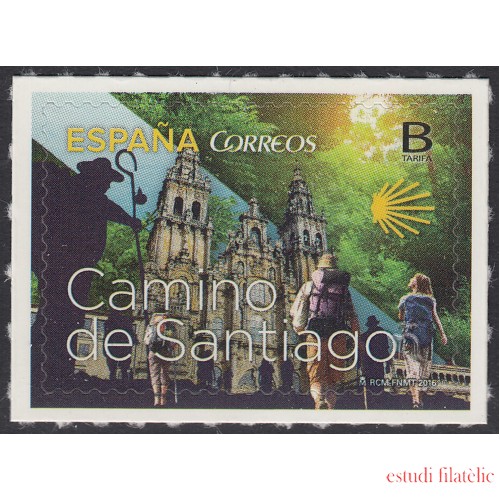 España Spain 5056 2016 Camino de Santiago MNH Tarifa B