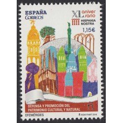 España Spain 5059 2016 Efemérides MNH