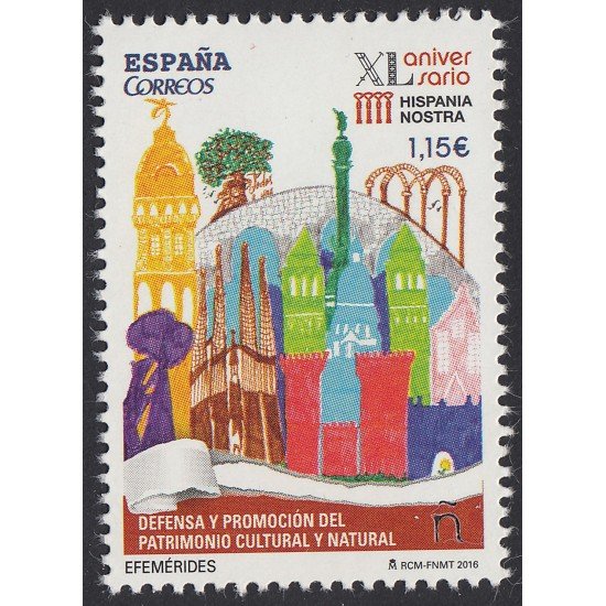 España Spain 5059 2016 Efemérides MNH