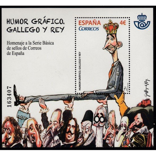 España Spain 5060 2016 Humor gráfico MNH España Spain 5060 2016 Humor gráfico MNH