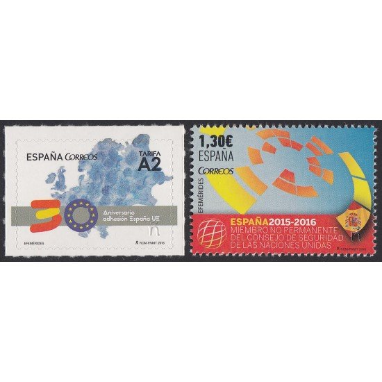 España Spain 5069/70 2016 Efemérides MNH Tarifa A2
