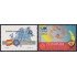 España Spain 5069/70 2016 Efemérides MNH Tarifa A2