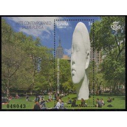 España Spain 5071 2016 Arte Contemporáneo Español MNH