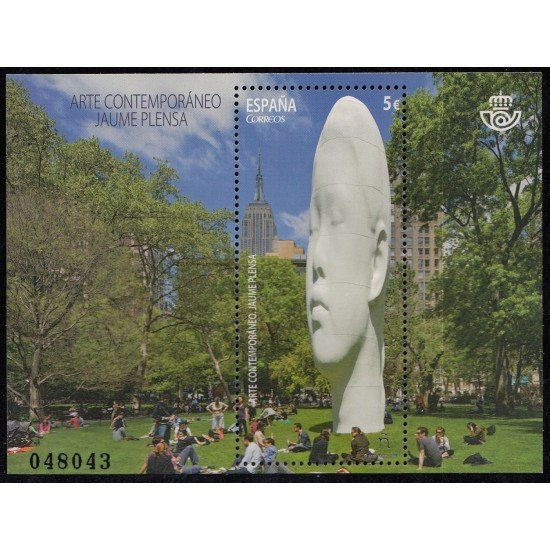 España Spain 5071 2016 Arte Contemporáneo Español MNH