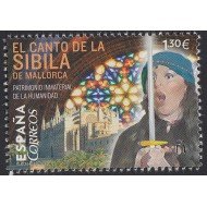 España Spain 5075 2016 Patrimonio Inmaterial de la Humanidad MNH