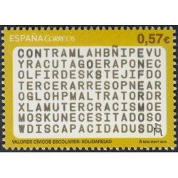 España Spain SH 5079 2016 Valores Cívicos Escolares MNH España Spain SH 5079 2016 Valores Cívicos Escolares MNH