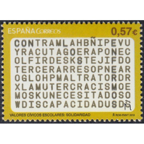 España Spain SH 5079 2016 Valores Cívicos Escolares MNH España Spain SH 5079 2016 Valores Cívicos Escolares MNH