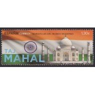 España Spain 5080 2016 Tahmahal Maravillas del Mundo Moderno  MNH