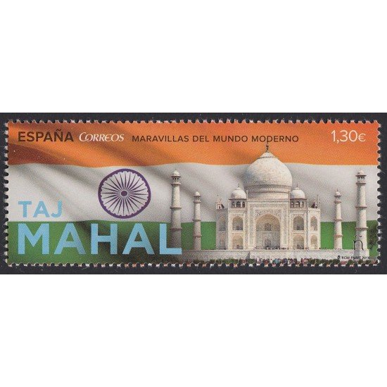 España Spain 5080 2016 Tahmahal Maravillas del Mundo Moderno MNH España Spain 5080 2016 Tahmahal Maravillas del Mundo Moderno MNH