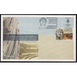 España Spain 4993 2015 Culturas Antiguas SPD Sobre Primer Día España Spain 4993 2015 Culturas Antiguas SPD Sobre Primer Día