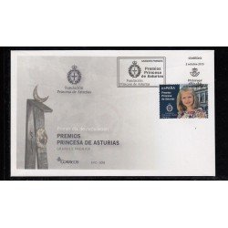 España Spain 4998 2015 Premios Princesa de Asturias SPD Sobre Primer Día España Spain 4998 2015 Premios Princesa de Asturias SPD Sobre Primer Día