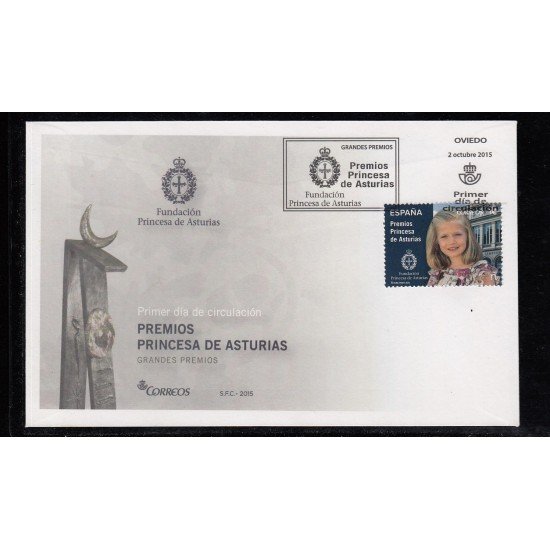 España Spain 4998 2015 Premios Princesa de Asturias SPD Sobre Primer Día España Spain 4998 2015 Premios Princesa de Asturias SPD Sobre Primer Día