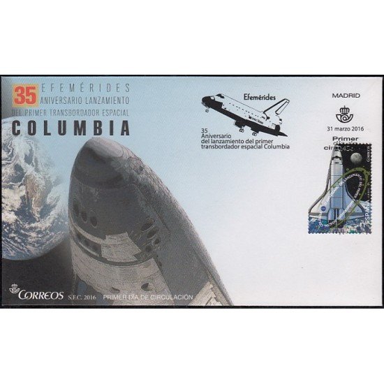 España Spain 5047 2016 Transbordador Espacial SPD Sobre Primer Día España Spain 5047 2016 Transbordador Espacial SPD Sobre Primer Día