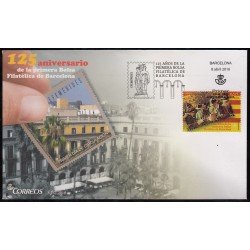 España Spain 5050 2016 Bolsa Filatélica SPD Sobre Primer Día España Spain 5050 2016 Bolsa Filatélica SPD Sobre Primer Día