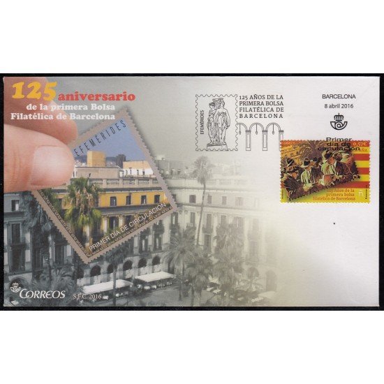 España Spain 5050 2016 Bolsa Filatélica SPD Sobre Primer Día España Spain 5050 2016 Bolsa Filatélica SPD Sobre Primer Día