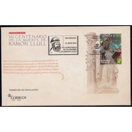 España Spain 5052 2016 Ramón Llull SPD Sobre Primer Día España Spain 5052 2016 Ramón Llull SPD Sobre Primer Día