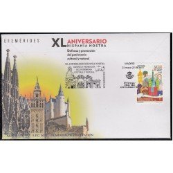 España Spain 5059 2016 Defensa y promoción del Patrimonio SPD Sobre Primer Día España Spain 5059 2016 Defensa y promoción del Patrimonio SPD Sobre Primer Día