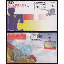 España Spain 5069/70 2016 Efemérides 30 Aniversario Adhesión de España a las Comunidades Europeas SPD Sobres Primer Día España Spain 5069/70 2016 Efemérides 30 Aniversario Adhesión de España a las Comunidades Europeas SPD Sobres Primer Día