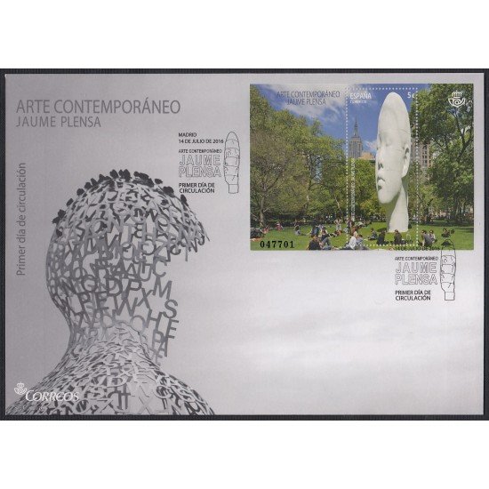 España Spain 5071 2016 Arte contemporáneo español Jaume Piensa Escultura SPD Sobre Primer Día España Spain 5071 2016 Arte contemporáneo español Jaume Piensa Escultura SPD Sobre Primer Día