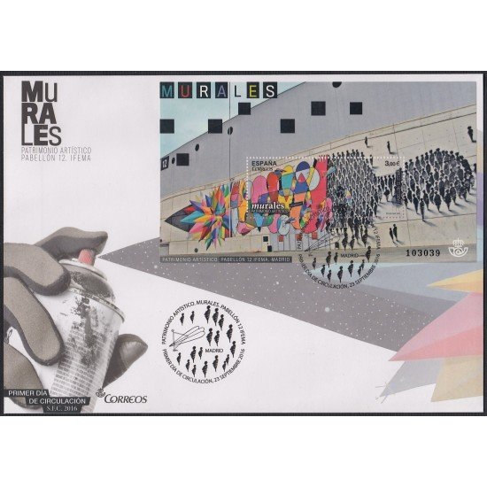 España Spain 5081 2016 Patrimonio Artístico Murales del Pabellón 12 de IFEMA SPD Sobre Primer Día España Spain 5081 2016 Patrimonio Artístico Murales del Pabellón 12 de IFEMA SPD Sobre Primer Día