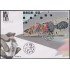 España Spain 5081 2016 Patrimonio Artístico Murales del Pabellón 12 de IFEMA SPD Sobre Primer Día