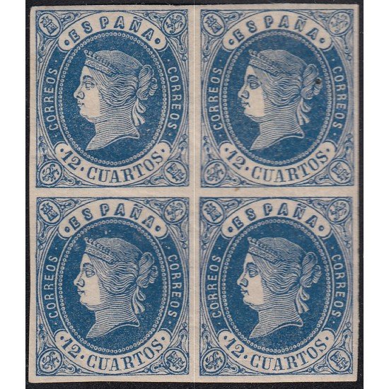 España Spain 59 1862 BL.4 Isabel II MH España Spain 59 1862 BL.4 Isabel II MH