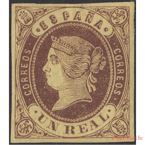 España Spain 61 1862 Isabel II MH