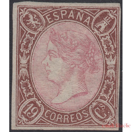 España Spain 71 1865 Isabel II MH