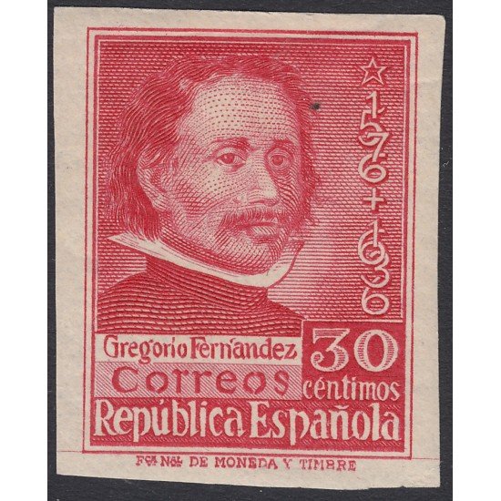España Spain 726s 1937 Gregorio Fernández Sin dentar MNH España Spain 726s 1937 Gregorio Fernández Sin dentar MNH