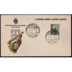 España Spain 1011 1947 Padre Benito Feijoo Matasello especial Atarazanas