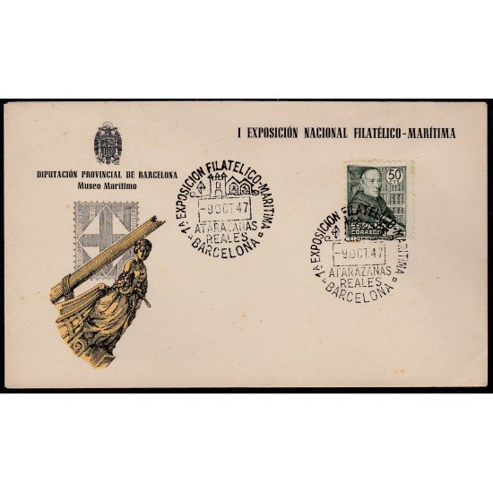 España Spain 1011 1947 Padre Benito Feijoo Matasello especial Atarazanas España Spain 1011 1947 Padre Benito Feijoo Matasello especial Atarazanas