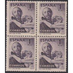 España Spain 1070 1950 BL.4 San Juan de Dios Religión MNH España Spain 1070 1950 BL.4 San Juan de Dios Religión MNH