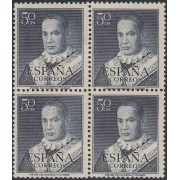 España Spain 1102 1951 BL.4 San Antonio Maria Claret MNH