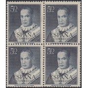 España Spain 1102 1951 BL.4 San Antonio Maria Claret MNH