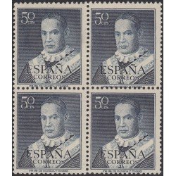 España Spain 1102 1951 BL.4 San Antonio Maria Claret MNH España Spain 1102 1951 BL.4 San Antonio Maria Claret MNH