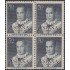 España Spain 1102 1951 BL.4 San Antonio Maria Claret MNH