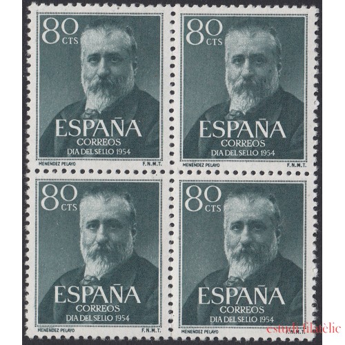 España Spain 1142 BL.4 1954 Menéndez Pelayo  MNH