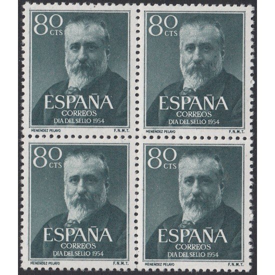 España Spain 1142 BL.4 1954 Menéndez Pelayo MNH España Spain 1142 BL.4 1954 Menéndez Pelayo MNH