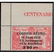 España Spain 756 1938 VII Aniversario República MNH