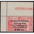 España Spain 756 1938 VII Aniversario República MNH