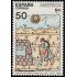 Upaep España 3035 1989 Irrigación del maíz  MNH