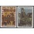Upaep Guatemala A- 829/30 1989 Manuscrito Tikal MNH