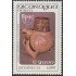 Upaep Nicaragua 1307 1989 Correo aéreo MNH