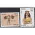 Upaep Panamá 1071/72 1990 Portador Guerrero MNH