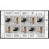 Upaep Venezuela 1459/60 1989 Mini hoja Vaso decorado Estatuilla MNH