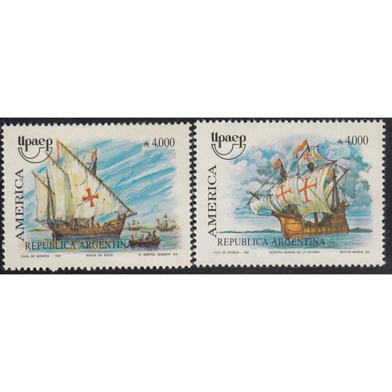 Upaep Argentina 1755/56 1991 Nave Ntra Sra de la Victoria y Juan Díaz Solis MNH Upaep Argentina 1755/56 1991 Nave Ntra Sra de la Victoria y Juan Díaz Solis MNH