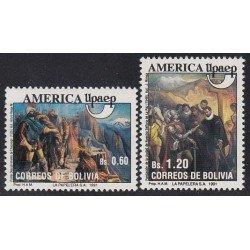 Upaep Bolivia 781/82 1991 Ntra Sra de la Paz Chuquiago MNH
